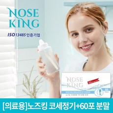 //상품명