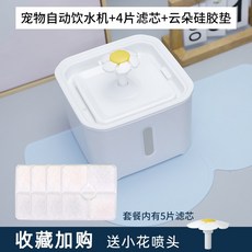 13bafa6e57ea8325a58b7907d5cc114842e41e2f75fba686e61f4cbf2031.jpg