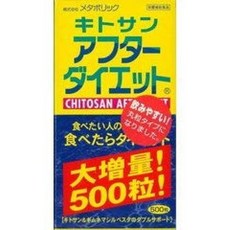 //상품명