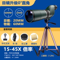 ce0bba826b900cb6ade733cf049aa98e8e65b03f33f2df7cddd8800d58d1.jpg