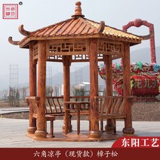 cda8a1c0ceef1755fe993a2da40f3f561ca17d4cdd609958524c3678d42f.jpg