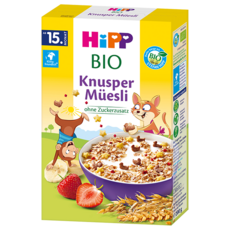 킨더초코볼크리스피