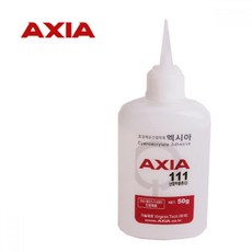 2e813916a0c5b6798ee9bf8795b7357a2ae123e3858ea421c17f37a4160d.jpg