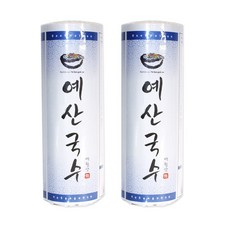 예산시장국수