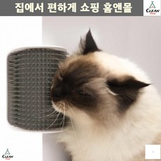 장모묘 셀프그루밍 털관리 그루머 웰시코기 닥스훈트 페키니즈