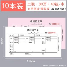 b23ae0de115500eed669716518ffd15db8e2045efe3cae6f6336a9a659ed.jpg