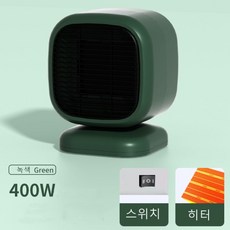 신일욕실팬히터