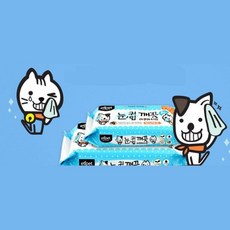 모스키토물티슈