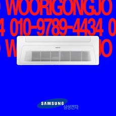 ac023bs1dbc1sy