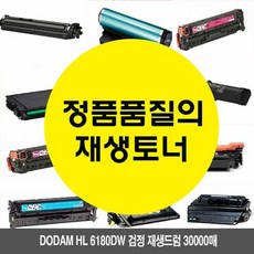 99dbc14f32987b65b248bd572ec99257777dcc91838db6d38a316ca1910e.jpg