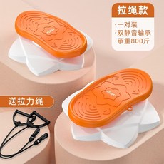 스테이쿨스탭퍼