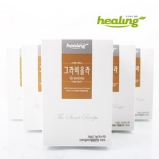 상세참조 힐링 그라비올라 50스틱 그래뉼가공 그라비올라추출물 100%, 0.7g