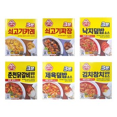 3~4톤중고지게차