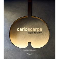 카를로스카르파