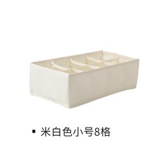 라이팡