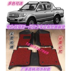 1713873faff1f1277db997cc295a9440deb7b93da82e850d70c5b0e804ee.jpg