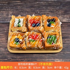 돌잡이용품구매