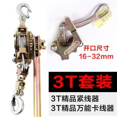 6c71e4cec18c44f7f4d009826e290ebe2a34209cd903adbafaa544d43954.jpg