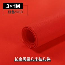 1a1017de1ffc92826d78a0905fd3222fc03321d9a6585bbb84163d13d507.jpg
