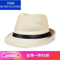 42cfbe9de392937ceedf6a9ebfe5be3fb0478fc8dfb23391deb41331399b.jpg