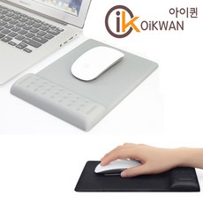 손목보호대마우스패드