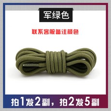 d94892e043d0dcb4e113b5b49a3e829e7af006820e212afcf0f1ac0d0def.jpg