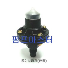 412ab35432ef856b22d806ba5c05ab3a16568594981d761892cdca0c1324.jpeg