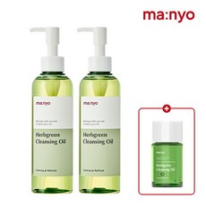 마녀공장티트리허브오일