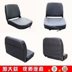 지게차포크커버