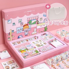 초등학생미술세트 TOP01