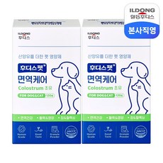  일동후디스 반려동물 후디스펫 면역케어 산양유 120g, 면역건강, 2개, 단품 
