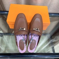 에르메스켈리벨트