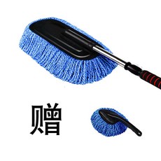 오수공방 구매하면 빅 첩을 두다 신축 차닦이 밀대걸래 용품 청결, 블루 선 신축