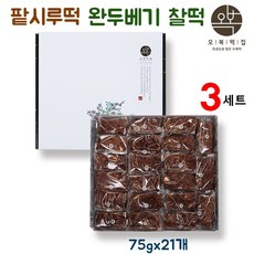 9e35703f74ec6f608b5205f9464c3411538a34fab09c9939dd8f7758f616.jpg