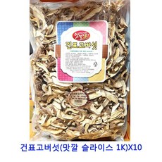 //상품명