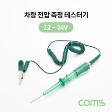 닐스샵_NEILLS 마켓_Coms 차량 전압 측정 테스터기 12-24V 펜형 공구 측정기 전압측정기 자동차전압측정기 차량전원테스터_NEILLS SHOP_닐스, 옵션없는_단일상품