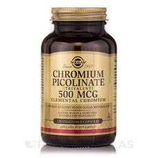 로모크롬터콰이즈