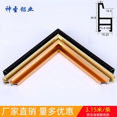 93dc6d8780cf198495c16c82f40c7837e007618a0880531e483d72254aae.jpg