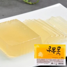 우무묵