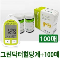 VC 녹십자 그린닥터혈당계+혈당시험지100매+채혈침100+솜100 풀구성(비타하우스 물류센터출고), 1개