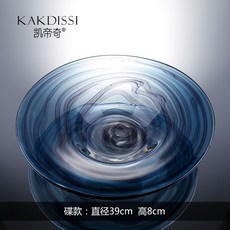 8e699b891dbf41d5aa018a8eb0514839968a3a201e979159a8cb0b7949fc.jpg