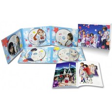 그날본꽃의이름을우리는아직모른다소설