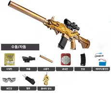 da71516fe22aa1d57a61debd57408a04dffe18c14938e8e6b8b4dc3583e8.jpg