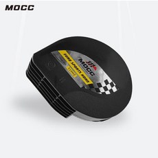 MOCC 오토바이 유로 스포츠 혼 510hz 슬림 크락션 클락션 에쿠스 혼 전자 혼, 1개
