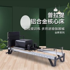 bdda11d4b539383643da81bdf522b1df7bab98bb0d222c40c5f7f0ec4129.jpg