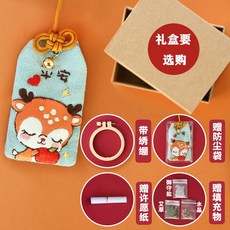 3fe3bd3707e3b2740c0d17873607a1c1d698e32a8adb4c16b5a3971d58d2.jpg