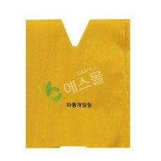핀부착 과수봉지 복숭아 봉지 7절