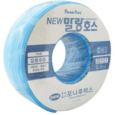 풍남포나후렉스 뉴말랑호스 15MMx50M, 1개