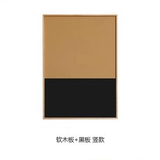 인터폰가리개월넛