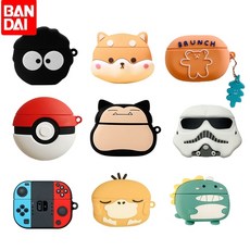 버즈2바나나우유